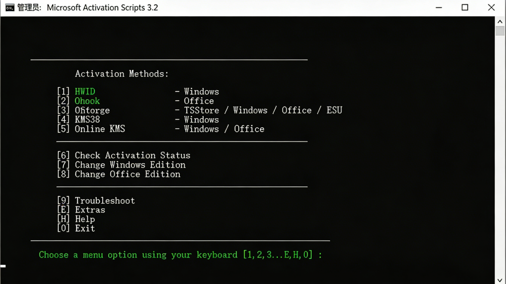 图片[7]热门资源站 | 免费共享网盘资源平台Office官方原版,免费安装激活。热门资源站 | 免费共享网盘资源平台优资源站