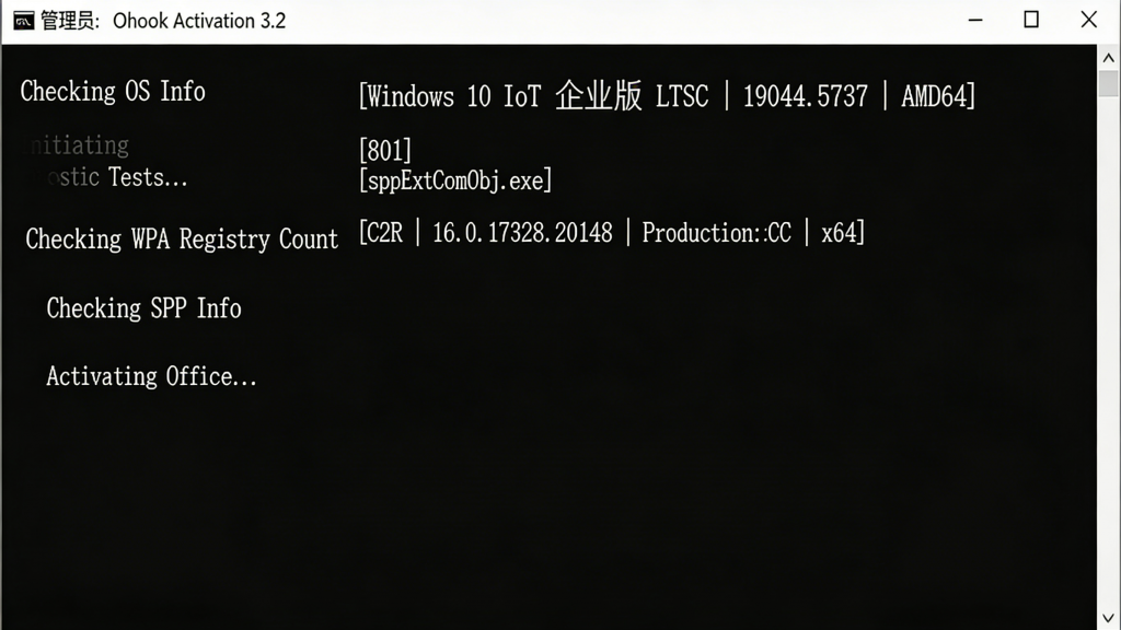 图片[9]热门资源站 | 免费共享网盘资源平台Office官方原版,免费安装激活。热门资源站 | 免费共享网盘资源平台优资源站