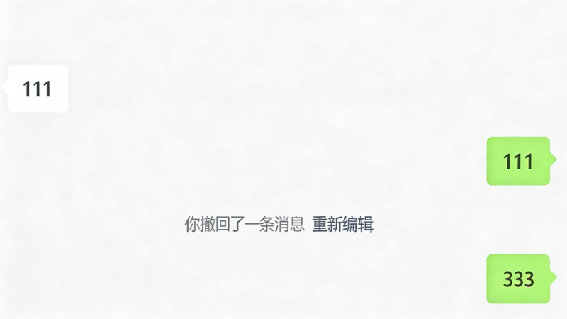 图片[2]热门资源站 | 免费共享网盘资源平台BetterWX-UI v3.2.1 微信|企业微信|QQNT|抖Y聊天 多开|防撤回|免扫码 已开源热门资源站 | 免费共享网盘资源平台优资源站