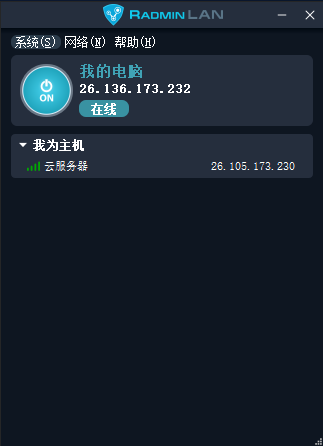 图片[1]热门资源站 | 免费共享网盘资源平台异地局域网联机工具｜Steam/Epic/ 单机游戏联机教程热门资源站 | 免费共享网盘资源平台优资源站