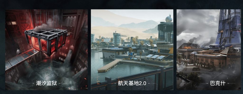 三角洲熟图工具 v1.0.6 小白用来熟悉地图热门资源站 | 免费共享网盘资源平台优资源站