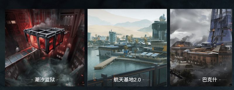 三角洲熟图工具 v1.0.6 小白用来熟悉地图热门资源站 | 免费共享网盘资源平台优资源站