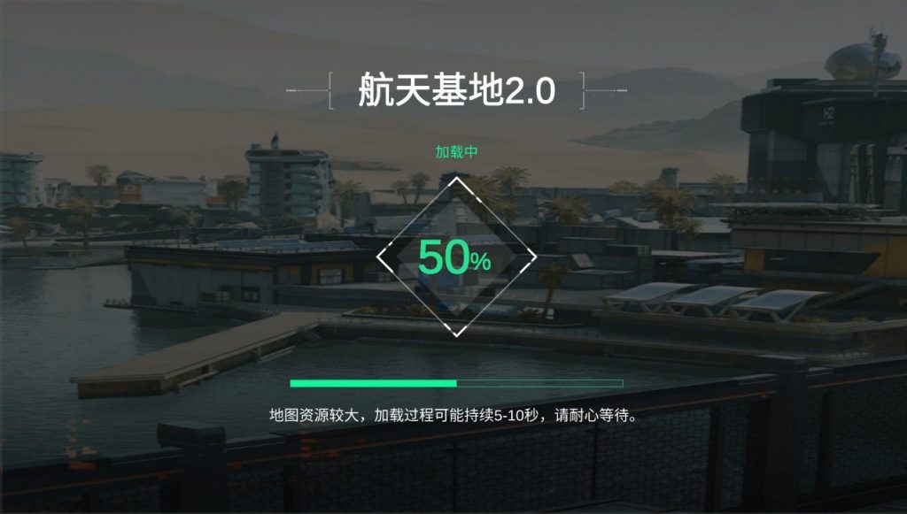 图片[4]热门资源站 | 免费共享网盘资源平台三角洲熟图工具 v1.0.6 小白用来熟悉地图热门资源站 | 免费共享网盘资源平台优资源站