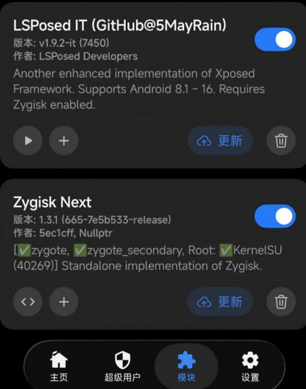 图片[1]热门资源站 | 免费共享网盘资源平台企业微信全自动异地打卡教程热门资源站 | 免费共享网盘资源平台优资源站