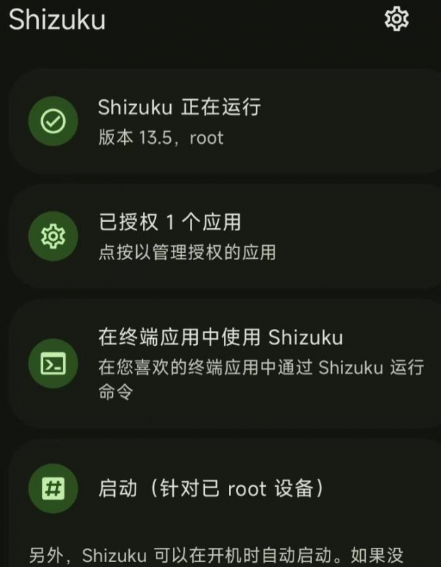 图片[5]热门资源站 | 免费共享网盘资源平台企业微信全自动异地打卡教程热门资源站 | 免费共享网盘资源平台优资源站
