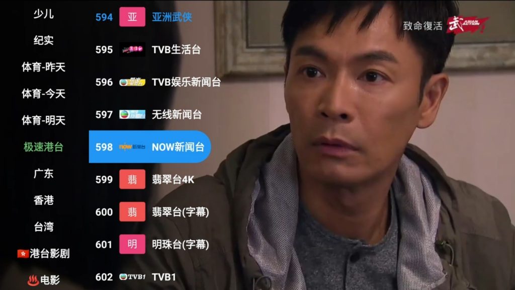 最新版本野草助手TV分享码口令最全的应用市场热门资源站 | 免费共享网盘资源平台优资源站
