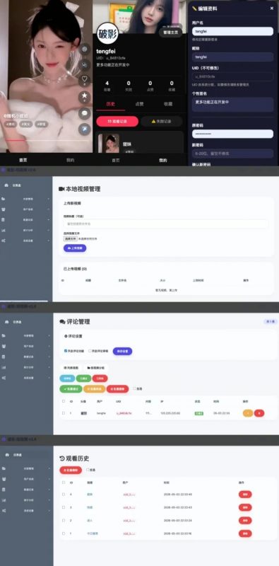 图片[1]热门资源站 | 免费共享网盘资源平台随机美女短视频源码热门资源站 | 免费共享网盘资源平台优资源站