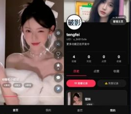 随机美女短视频源码热门资源站 | 免费共享网盘资源平台优资源站