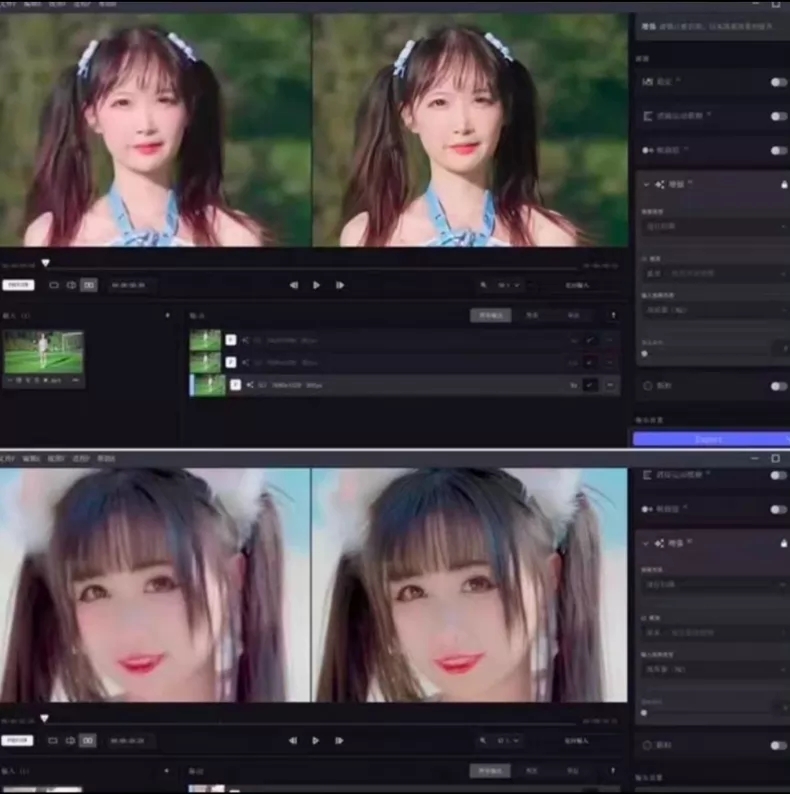 图片[1]热门资源站 | 免费共享网盘资源平台视频模糊变清晰 AI最新版智能模糊视频清晰无损高清放大修复4K8K补帧热门资源站 | 免费共享网盘资源平台优资源站