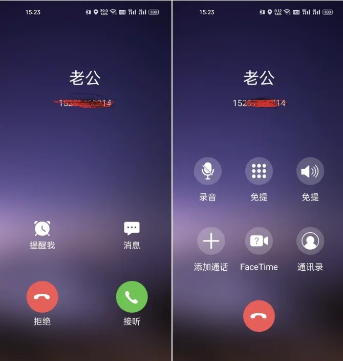 图片[2]热门资源站 | 免费共享网盘资源平台手机找人定位双方可以共享位置，女生深夜打车，这个功能一定要会用热门资源站 | 免费共享网盘资源平台优资源站
