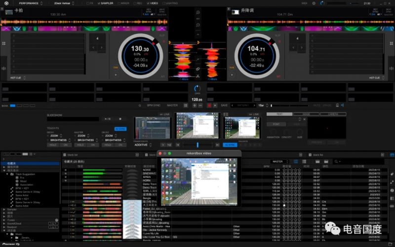 Win系统更新到 Serato DJ Pro 4.0.7 DJ打碟软件和Rekordbox6.8.5 解锁全部功能热门资源站 | 免费共享网盘资源平台优资源站