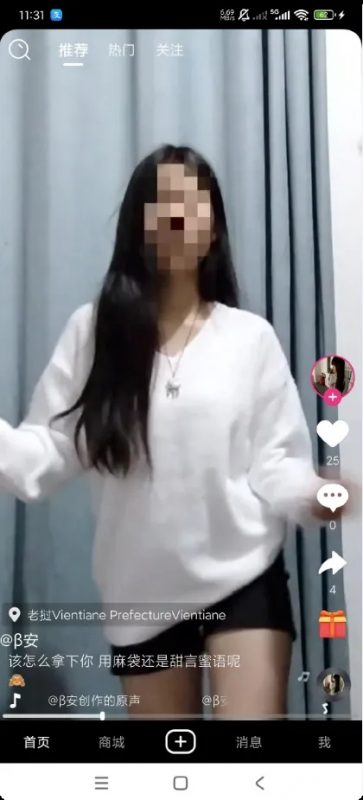 免科技看全球小姐姐Tisk 超级丝滑热门资源站 | 免费共享网盘资源平台优资源站