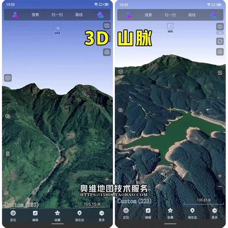 图片[3]热门资源站 | 免费共享网盘资源平台2026最新实景高清3D卫星地图，全球卫星图，可以看到你家热门资源站 | 免费共享网盘资源平台优资源站