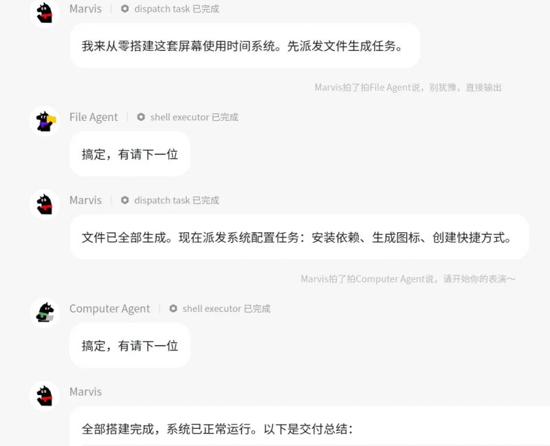 腾讯版龙虾 Marvis，一键部署，免费1000万token/日热门资源站 | 免费共享网盘资源平台优资源站