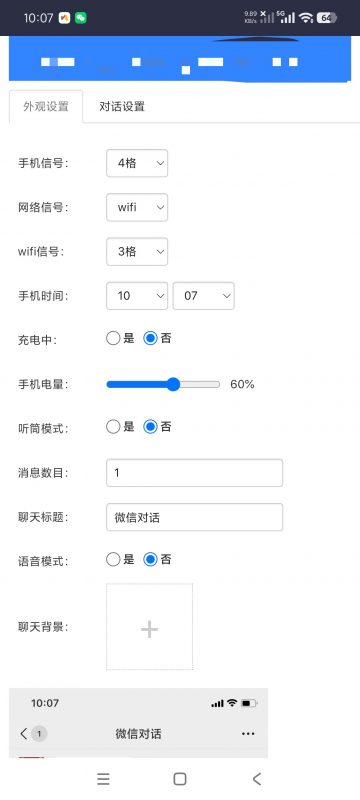 生成器自定义生成恶搞必备热门资源站 | 免费共享网盘资源平台优资源站