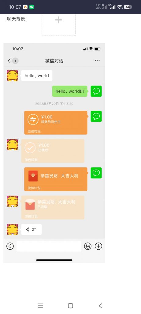 图片[2]热门资源站 | 免费共享网盘资源平台生成器自定义生成恶搞必备热门资源站 | 免费共享网盘资源平台优资源站
