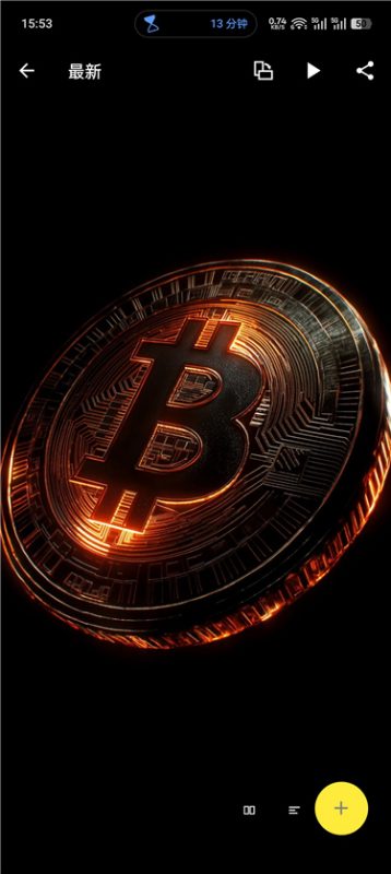 7Fon壁纸 解锁Pro版无广告 超12万张高清壁纸热门资源站 | 免费共享网盘资源平台优资源站